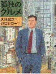 八戒影视 最新上线《青春往事》